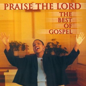 ดาวน์โหลดและฟังเพลง I Will Wait On The Lord พร้อมเนื้อเพลงจาก ดารานักร้องหลายคน