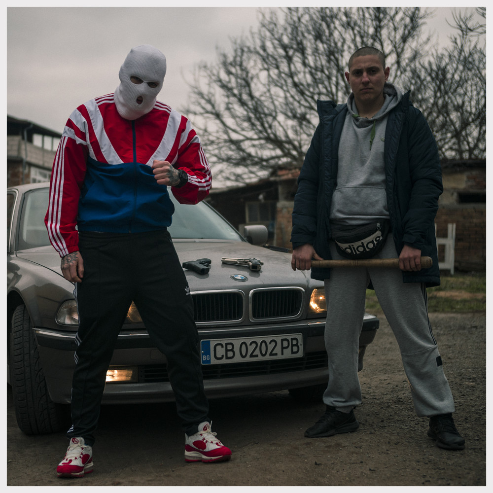 БСКС СФРФ (Explicit)