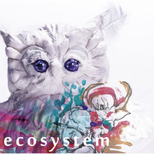 收聽ecosystem的Dilemma歌詞歌曲