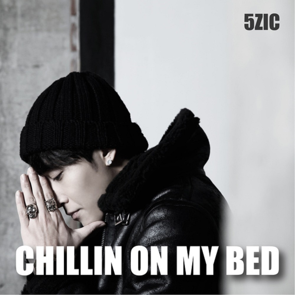 Chillin On My Bed (Explicit)