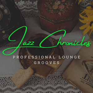 Productive Jazz Chronicles: Coffee Lounge Soundscapes for Work