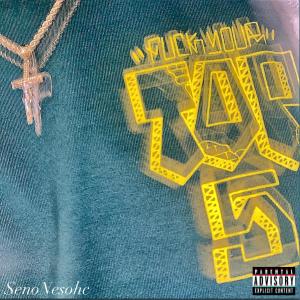 Jakim的專輯Humble (Explicit)