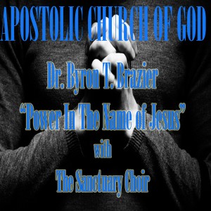 ดาวน์โหลดและฟังเพลง Every Praise Is to Our God พร้อมเนื้อเพลงจาก Dr. Byron T. Brazier