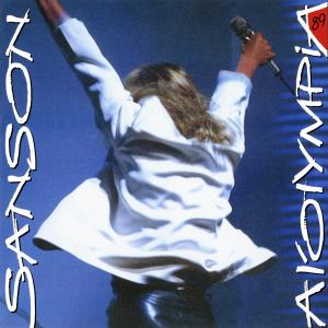 ดาวน์โหลดและฟังเพลง On m'attend là-bas (Live à l'Olympia, 1989) [Remastérisé en 2008] (Live à l'Olympia, 1989; Remastérisé en 2008) พร้อมเนื้อเพลงจาก Hubert-Félix Thiefaine