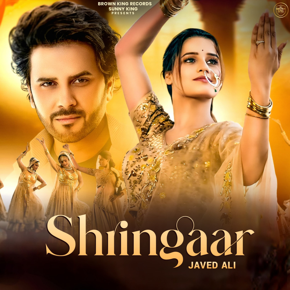 Shingaar