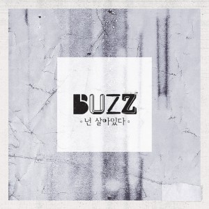 Album Still With You oleh Buzz