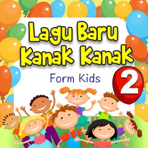 Dengarkan Mari Menari Bersama lagu dari Form Kids dengan lirik