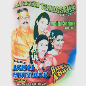 ดาวน์โหลดและฟังเพลง Mabboko Temmassaile พร้อมเนื้อเพลงจาก Tajuddin Nur