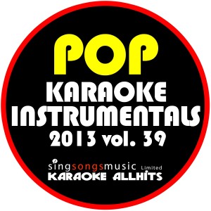 ดาวน์โหลดและฟังเพลง Venus (In the Style of Lady Gaga) [Karaoke Instrumental Version] (Karaoke Instrumental Version) พร้อมเนื้อเพลงจาก Karaoke All Hits