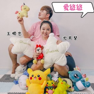 Dengarkan lagu 爱悠悠 (音乐版) nyanyian 王顺忠 dengan lirik