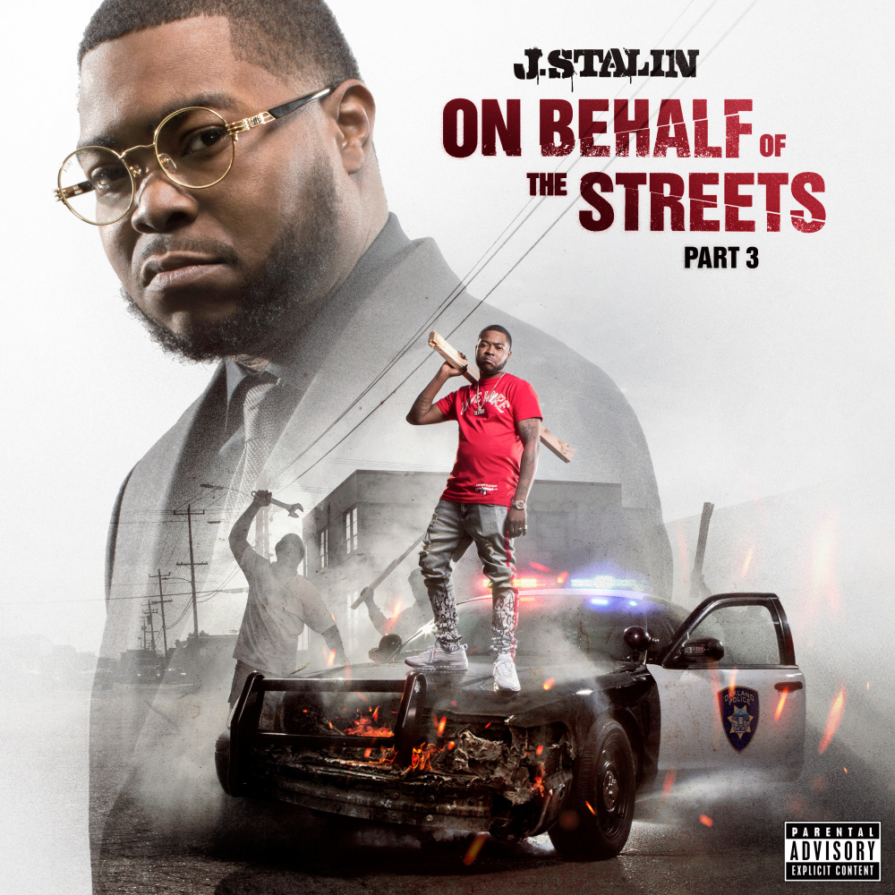 No Matter What (Explicit)