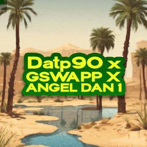 收聽DATP90的Philomina (feat. Gswapp & Angel dan1)歌詞歌曲