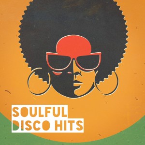 Dengarkan Le Freak lagu dari Silver Disco Explosion dengan lirik