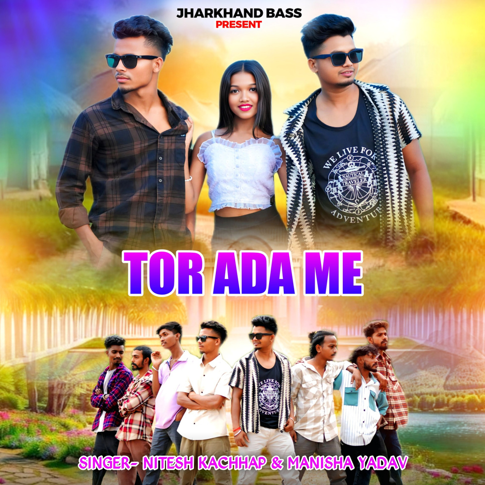 Tor Ada Me