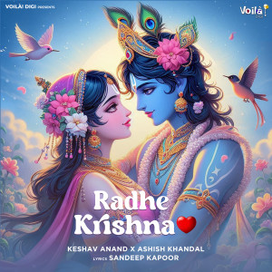 อัลบัม Radhe Krishna ศิลปิน Keshav Anand