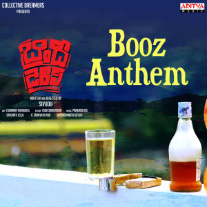 Booz Anthem (From "Brandy Diaries")
