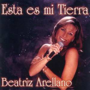 收聽Beatriz Arellano的La Cosecha歌詞歌曲