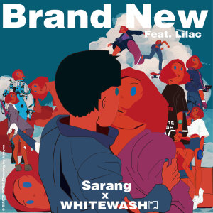 Listen to Brand New song with lyrics from Sarang