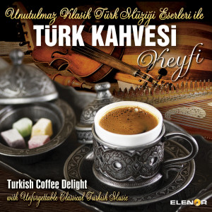 Dengarkan Ah Nideyim Sahnı Çemen lagu dari Yılmaz Karayalım dengan lirik
