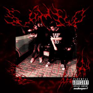 ดาวน์โหลดและฟังเพลง VPro (feat. Spooky Dinero & Ezya) (Explicit) พร้อมเนื้อเพลงจาก Onda Dinero