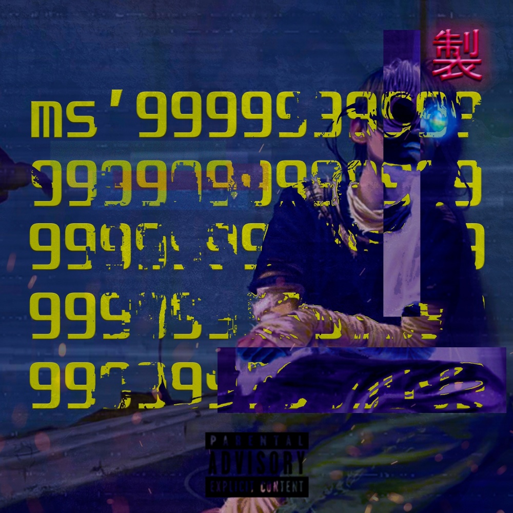 The Legend of Heaven - A Link to the Future