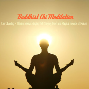 Listen to Mind Guidance song with lyrics from Buddhist Chi Meditation