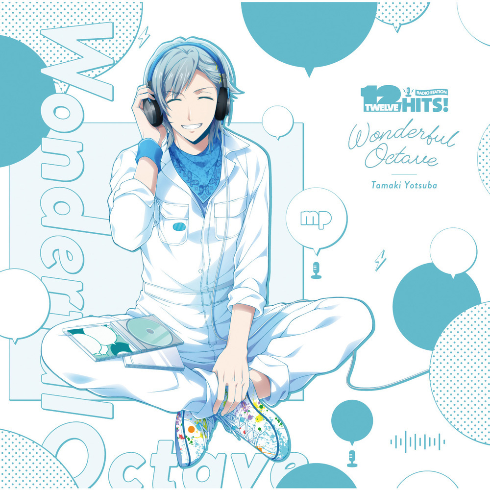 Wonderful Octave -Tamaki ver.- (Tamaki version)