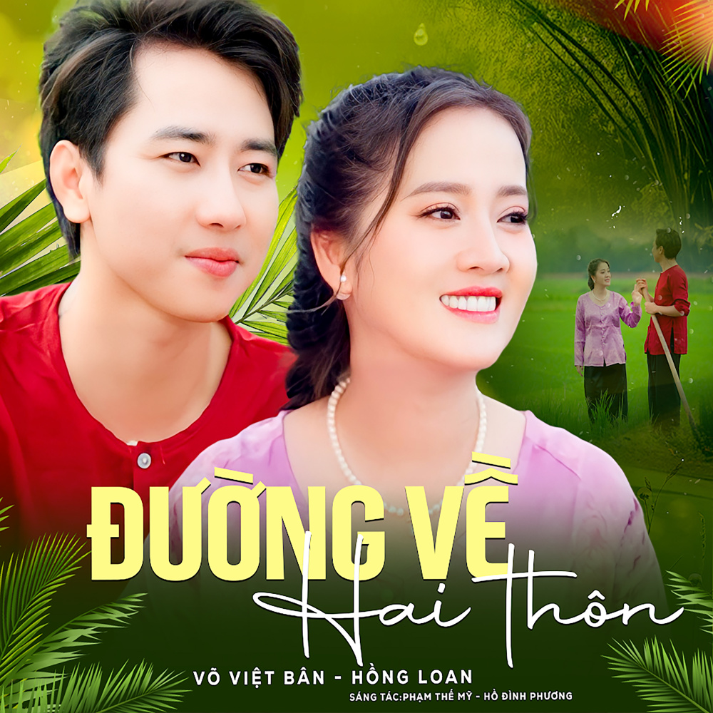 Đường Về Hai Thôn