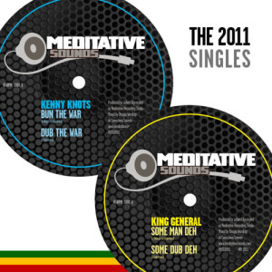 ดาวน์โหลดและฟังเพลง Skawars พร้อมเนื้อเพลงจาก Meditative Sounds