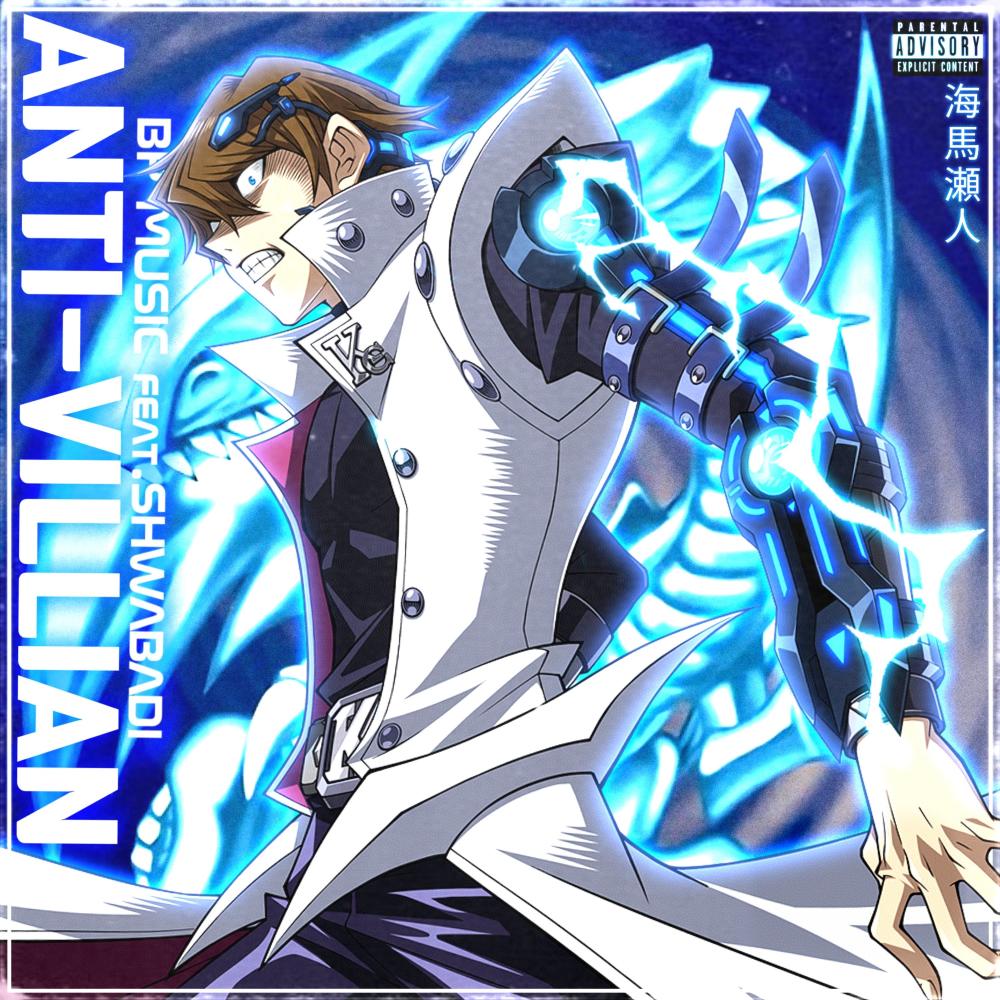 Anti-Villain (feat. Shwabadi)