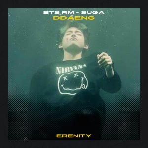 Listen to Ddaeng song with lyrics from Erenity