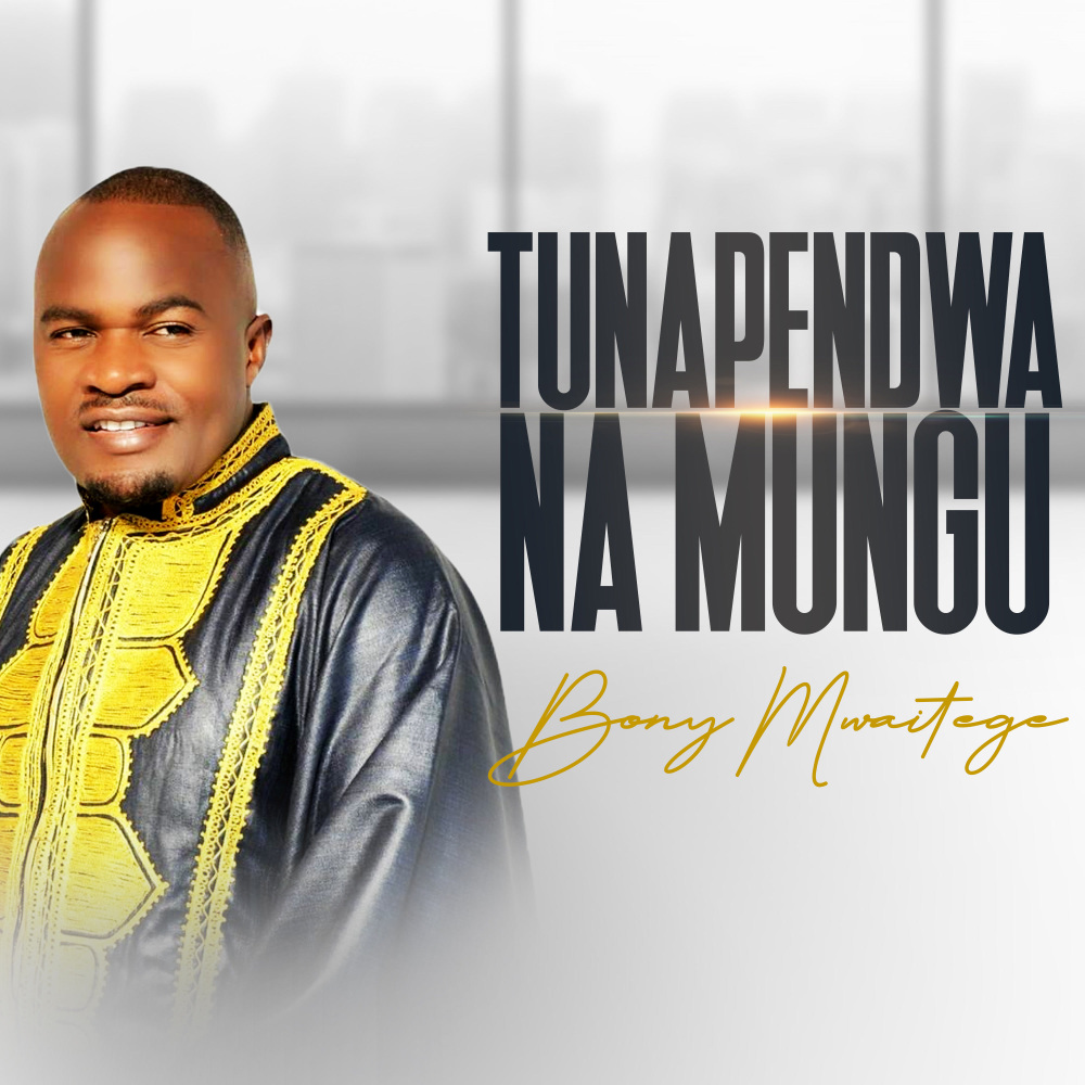 Moyo Wa Shukrani