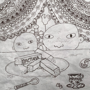 Dengarkan Пастила (Explicit) lagu dari Маугли dengan lirik
