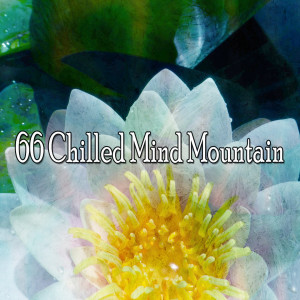 ดาวน์โหลดและฟังเพลง Creative Thoughts พร้อมเนื้อเพลงจาก Classical Study Music