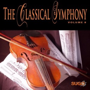 ดาวน์โหลดและฟังเพลง Lohengrin, WWV 75: III. Bridal Chorus (Here Comes the Bride) พร้อมเนื้อเพลงจาก Artist Unknown