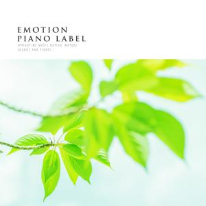 อัลบัม Springtime Music Dating (Nature Sounds And Piano) (Nature Ver.) ศิลปิน Various Artists