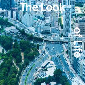 อัลบัม The Look of Life ศิลปิน fhána