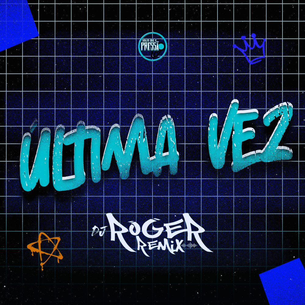 Ultima Vez