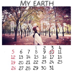 Listen to My Earth (Feat. Dason of Joy O′clock) song with lyrics from 헤이데이