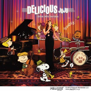 ดาวน์โหลดและฟังเพลง Take Five พร้อมเนื้อเพลงจาก JUJU