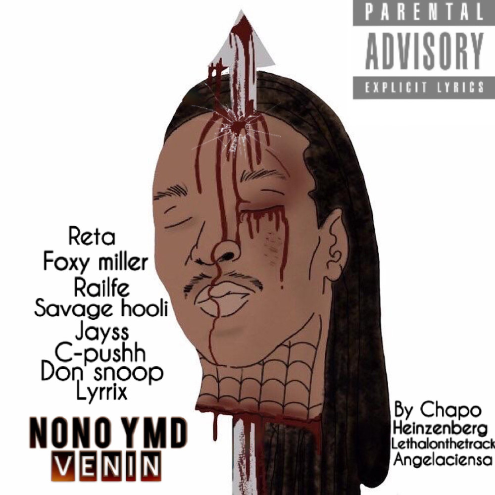 Pezer sa (Explicit)