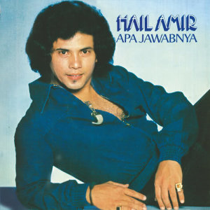 ดาวน์โหลดและฟังเพลง Ku Serahkan Hatiku Padamu พร้อมเนื้อเพลงจาก Hail Amir