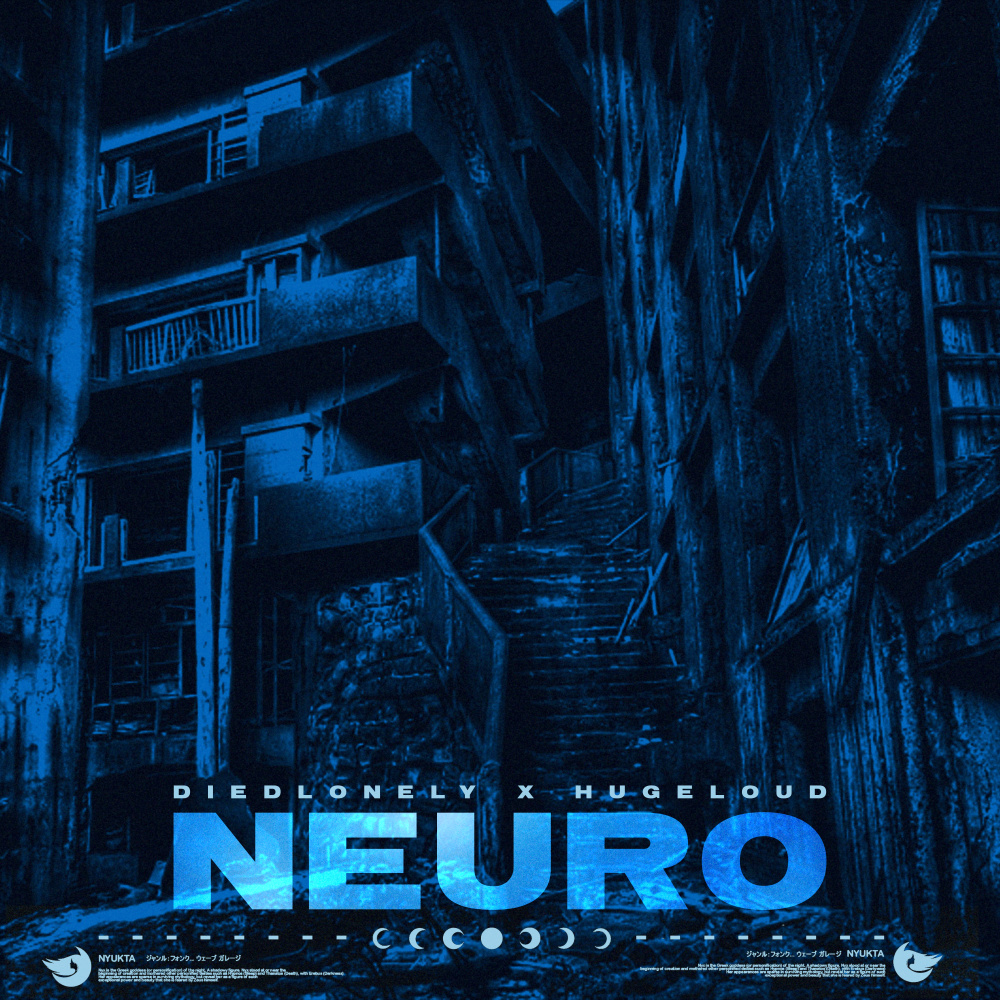 NEURO