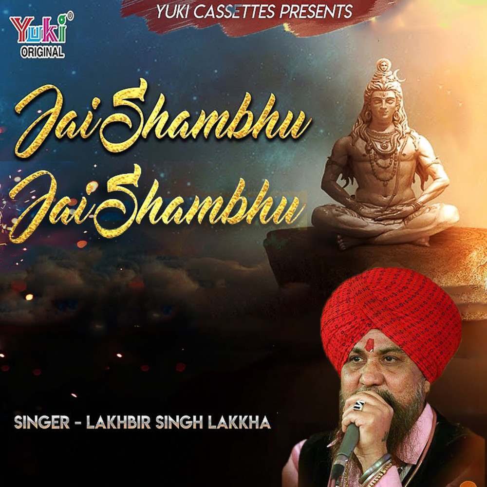 Jai Shambhu Jai Shambhu