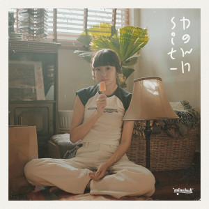 Album sit down (please) (Instrumental) oleh minekuk