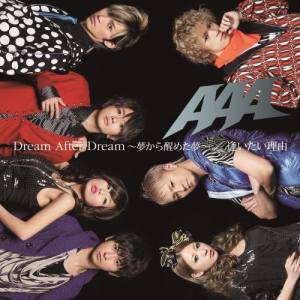 收聽AAA的Dream After Dream ～yume kara sametayume～歌詞歌曲