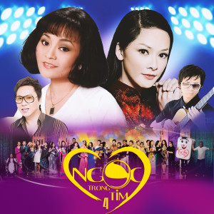 收聽Bích Ngọc的Mắt Lệ Cho Người歌詞歌曲