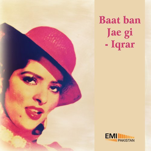 Tere Ishqe Di Sooli (From "Baat Ban Jae Gi")