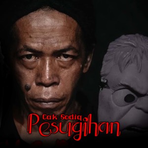 Listen to Pesugihan song with lyrics from Cak Sodiq
