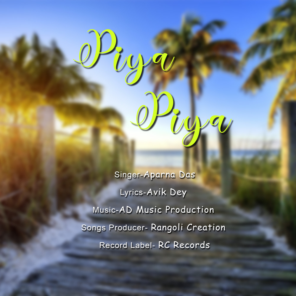 Piya Piya